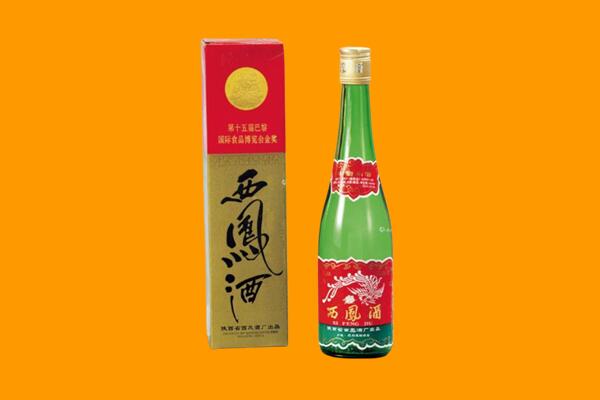 灵川县西凤酒回收.jpg