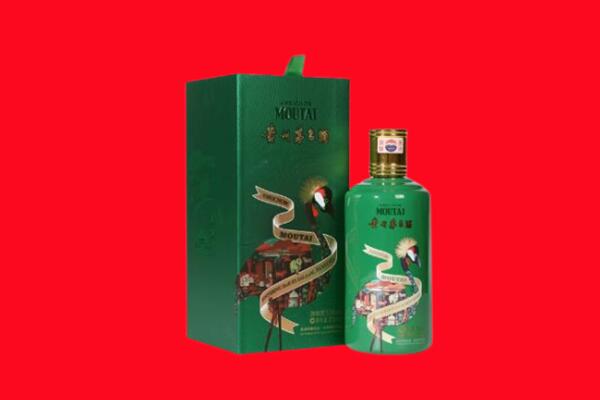 灵川县回收出口茅台酒.jpg
