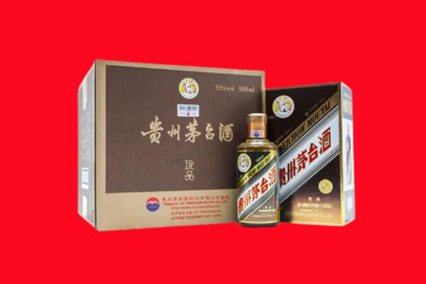 灵川县回收50年茅台酒.jpg