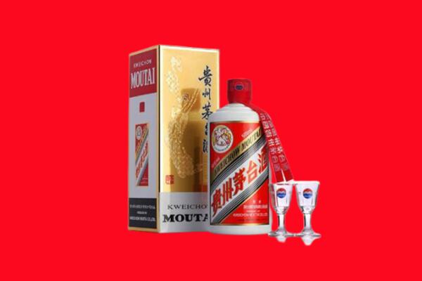 灵川县回收茅台酒.jpg